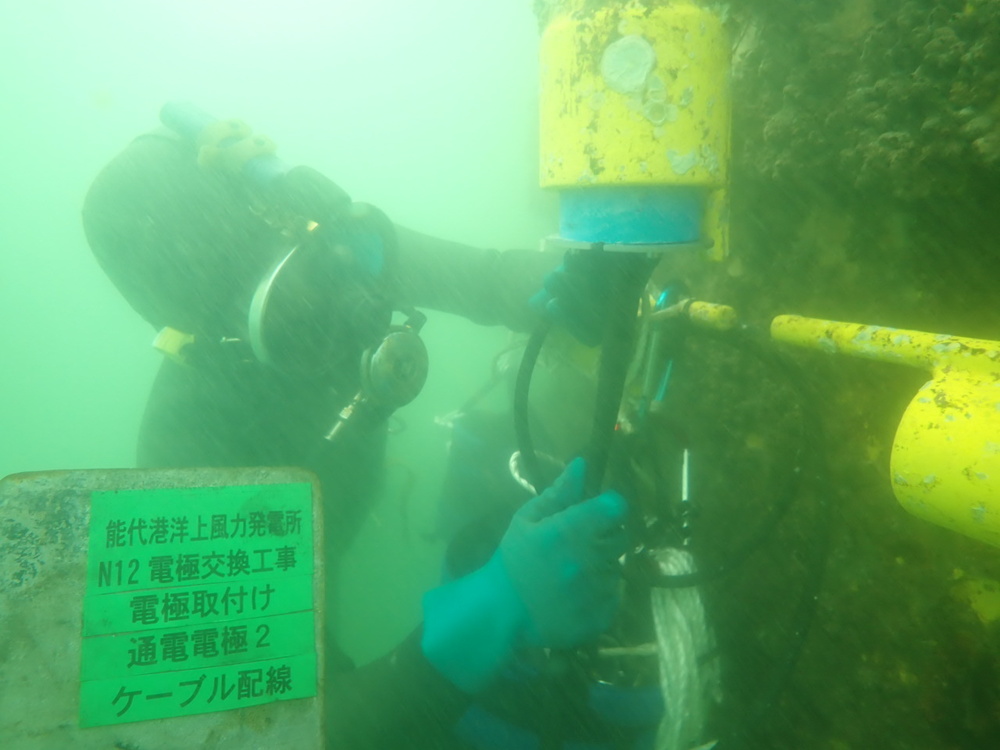 能代洋上風力発電(2025年 秋田県能代市)