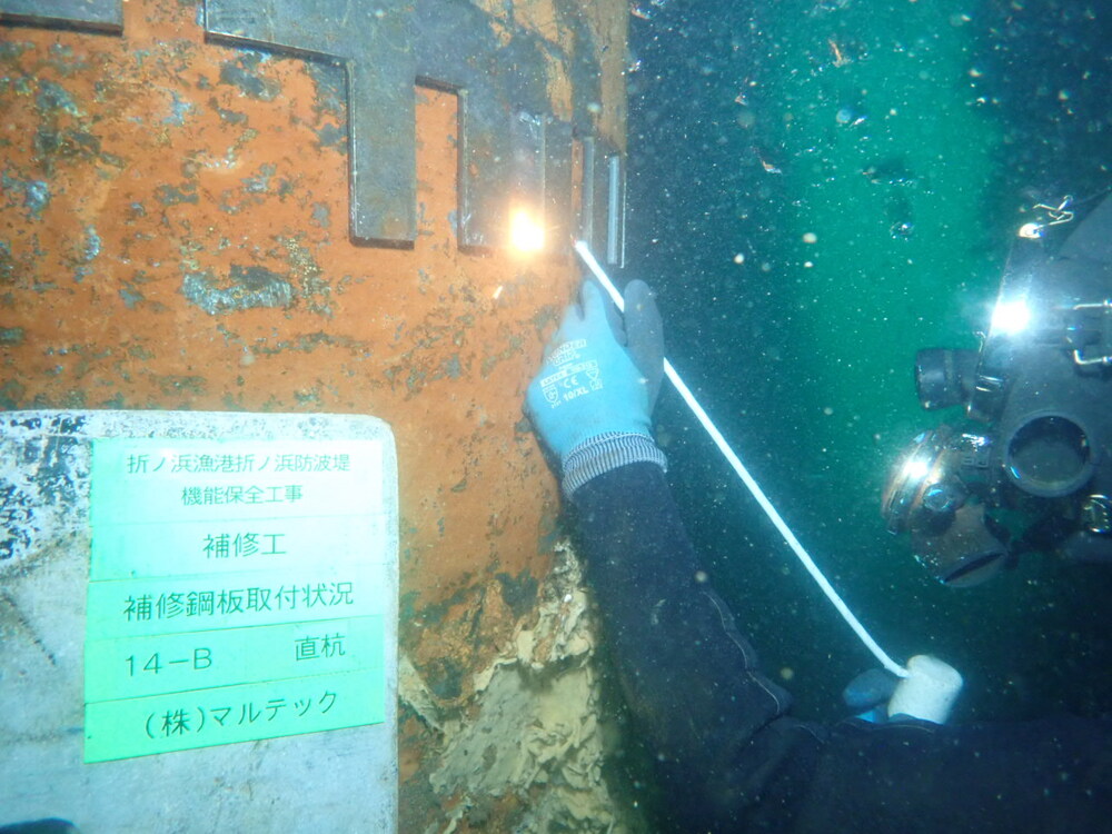 折浜漁港(2025年 宮崎県石巻市)